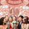 40th Birthday Decorations – Rose Gold Balloons Set for Party and Celebration